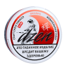 Купить DZEN SLIM - Original 9г