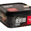 Купить Sebero Black - Garnet (Гранат) 200г