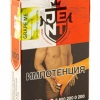 Купить Jent - Grape Me (Виноград) 100г