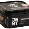 Купить Jent - Magenta (Чабрец) 200г