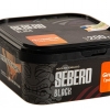 Купить Sebero Black - Grapefruit (Грейпфрут) 200г