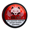 Купить RUSSIAN BEAR - Cold Dry 9г