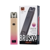 Купить Brusko Favostix 1000 mAh (Розово-золотой градиент)
