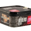 Купить Sebero Black - Bubble Gum (Бабл гам) 200г