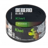 Купить Sebero Black - Kiwi (Киви) 25г