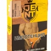 Купить Jent - 40,000 Irish Cows (Бейлис) 100г