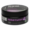 Купить Sebero Black - Herbal Currant (Ревень и черная смородина) 100г