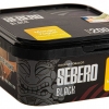 Купить Sebero Black - Mango Yogurt (Манго-Йогурт) 200г