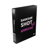 Купить Dark Side SHOT - Амурский Панч (Арбуз-Малина-Смородина) 30г