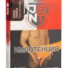 Купить Jent - Coca Choca (Кола и шоколад) 100г