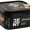 Купить Jent - Apple Hook (Печеное яблоко) 200г