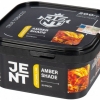 Купить Jent - Amber Shade (Бурбон) 200г