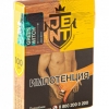 Купить Jent - Green Witch (Абсент) 100г
