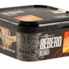Купить Sebero Black - Top (Клубника-Кукуруза) 200г