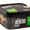 Купить Sebero Black - Cactus (Кактус) 200г