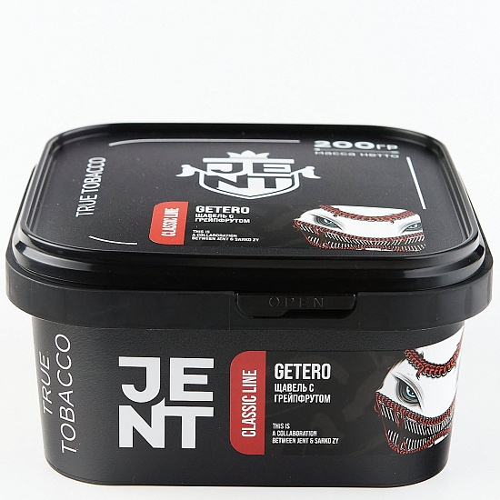 Фото Jent - Getero (Щавель С Грейпфрутом) 200г