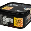 Купить Sebero Black - Lemon Waffle (Лимонные вафли) 200г