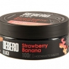 Купить Sebero Black - Strawberry-Banana (Клубника-Банан) 100г