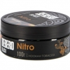 Купить Sebero Black - Nitro (Нитро) 100г