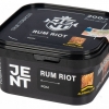 Купить Jent - Rum Riot (Ром) 200г