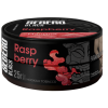 Купить Sebero Black - Raspberry (Малина) 25г