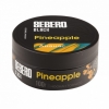 Купить Sebero Black - Pineapple (Ананас) 100г