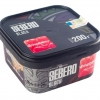 Купить Sebero Black - Raspberry (Малина) 200г