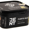 Купить Jent - Puerto Rico (Пина колада) 200г