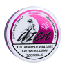 Купить DZEN - Raspberry 9г