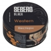 Купить Sebero Black - Western (Безаромка) 25г